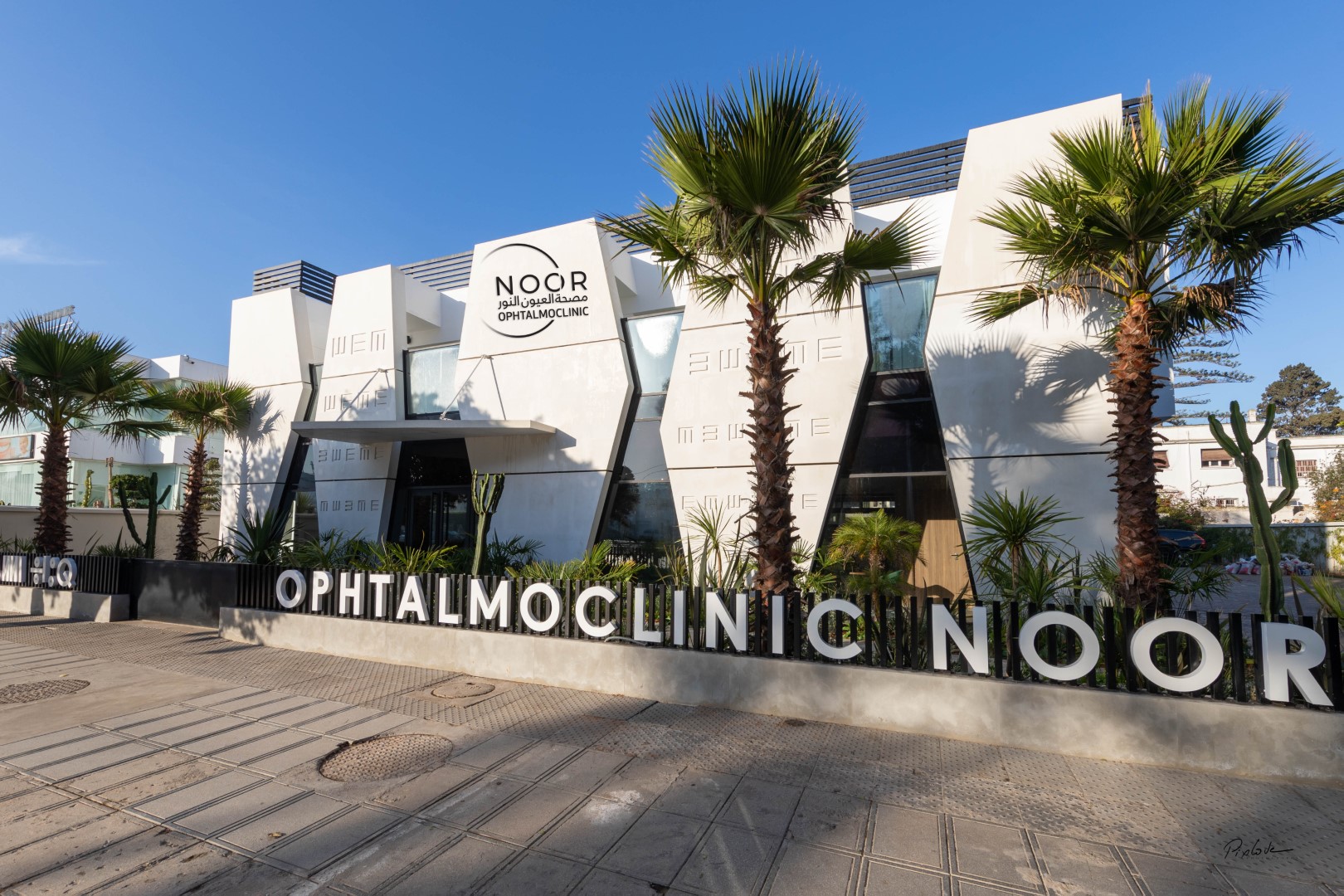 OphtalmoClinic Noor